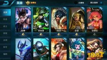 王者荣耀最新爆料9月,神秘英雄登场，全新玩法等你探索  第2张