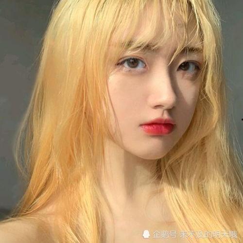 吃瓜网红黄色头发女孩,揭秘黄色头发女孩的时尚魅力