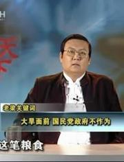 老梁爆料视频大全集在线观看,视频大全集精彩内容抢先看  第2张